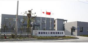 天加成功中標(biāo)石藥控股集團(tuán)有限公司