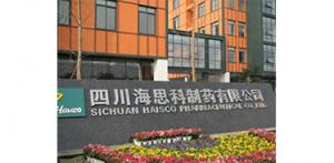 天加成功中標(biāo)石藥控股集團(tuán)有限公司