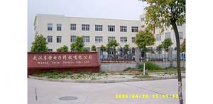 天加成功中標(biāo)石藥控股集團(tuán)有限公司