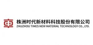 天加成功中標(biāo)石藥控股集團(tuán)有限公司
